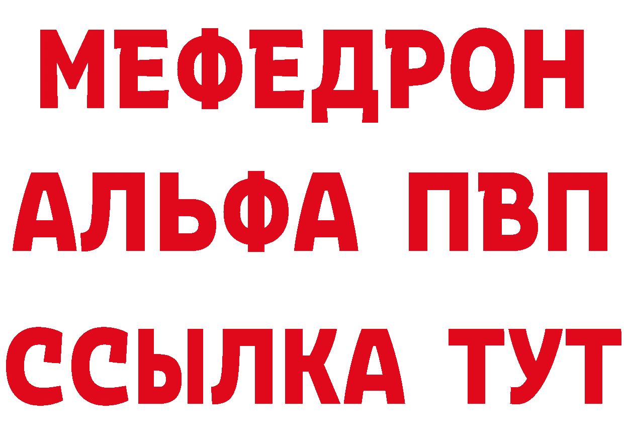 Бошки Шишки ГИДРОПОН ТОР площадка мега Заволжск